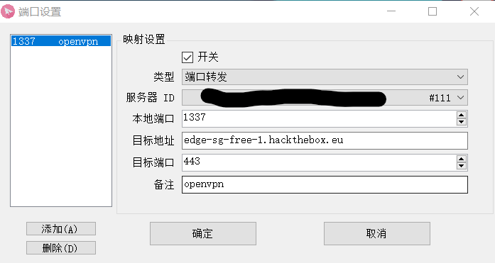 屏幕截图 2020-10-04 111807